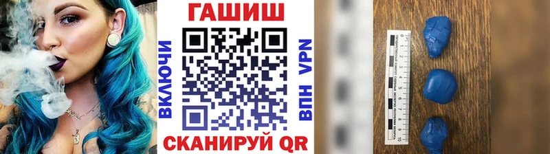 Купить наркоту Сураж Альфа ПВП  Кокаин  АМФ  Марихуана  Меф 