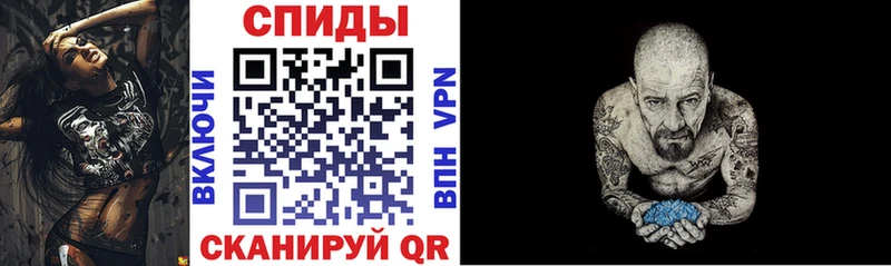 мега ССЫЛКА  купить наркотики цена  Сураж  АМФ VHQ 