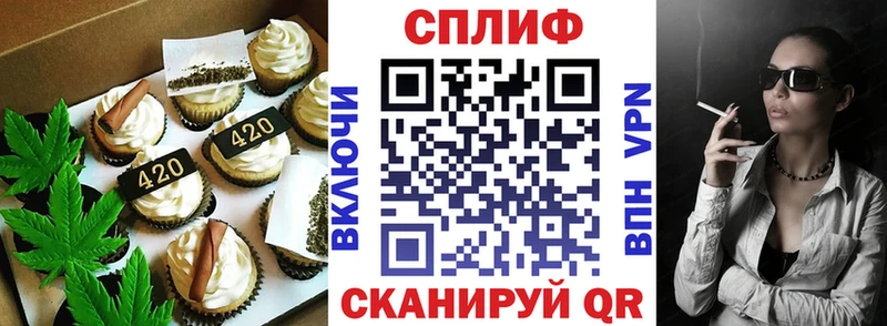купить закладку  OMG как зайти  Cannafood марихуана  Сураж 