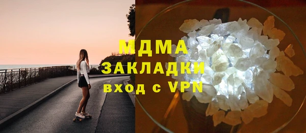 винт Козельск