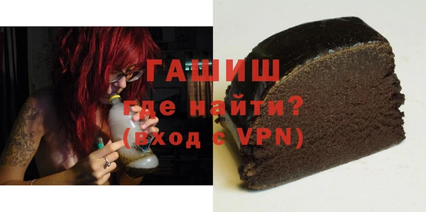 бошки Карталы