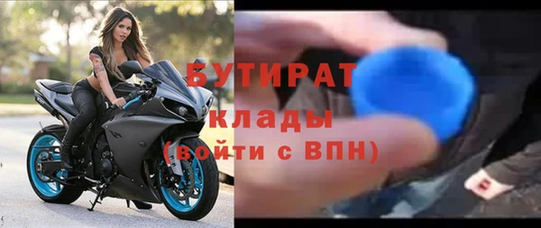 герыч Козловка