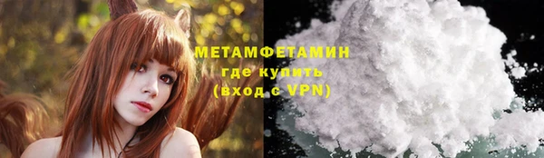 винт Козельск
