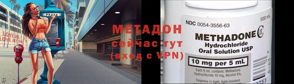 винт Козельск