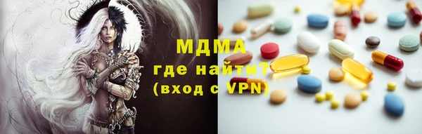 винт Козельск