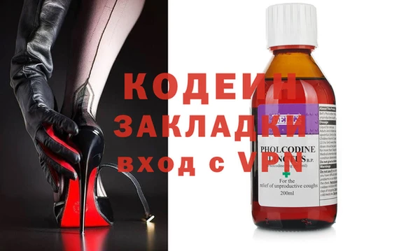 гашик Киреевск