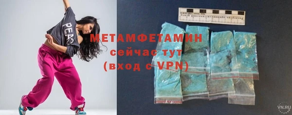 винт Козельск