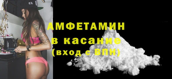 эйфоретик Кинешма