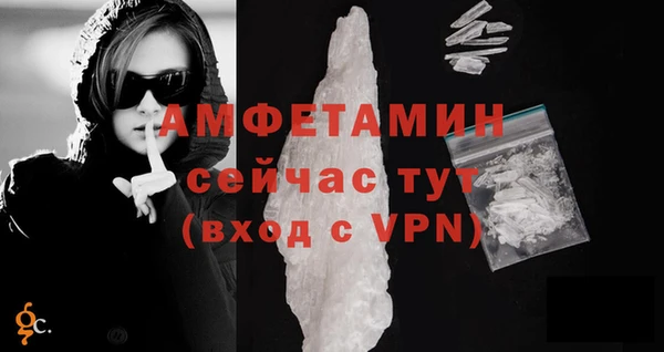 герыч Козловка