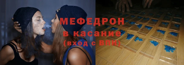 герыч Козловка