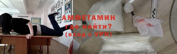 марки nbome Кодинск