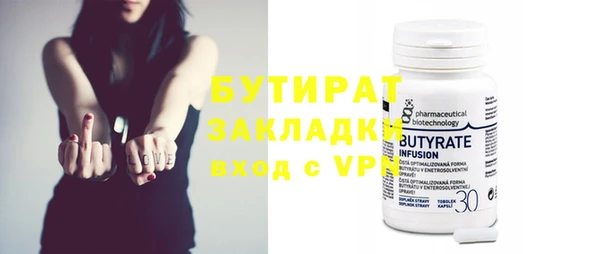 экстази Киренск
