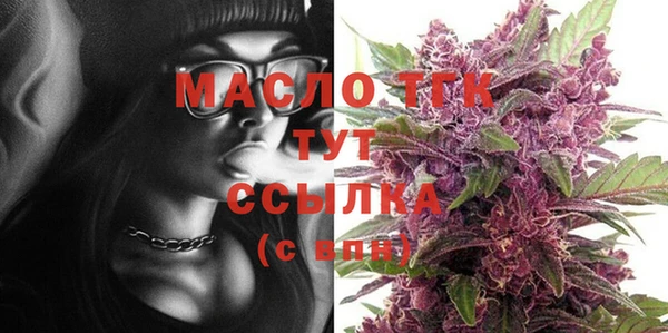эйфоретик Кинешма