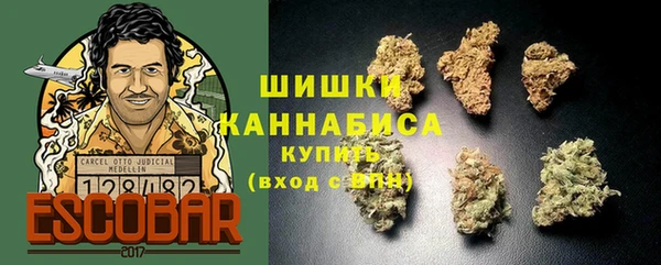 гашик Киреевск