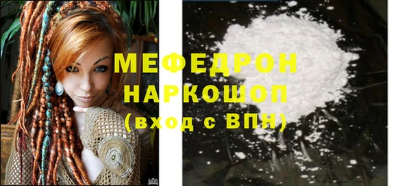 соль ск Корсаков