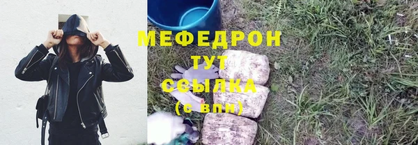 экстази Киренск