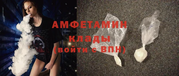 герыч Козловка