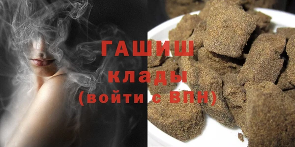 винт Козельск