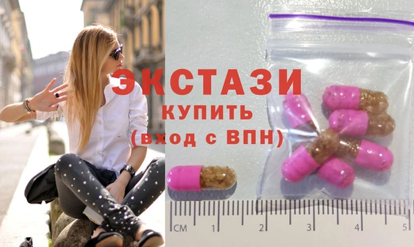 винт Козельск