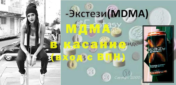 марки nbome Кодинск
