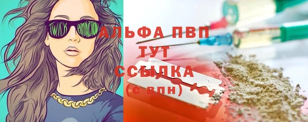 герыч Козловка