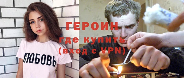 марки nbome Кодинск