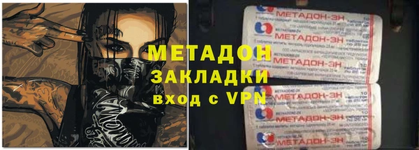 герыч Козловка