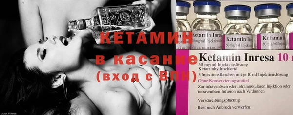 герыч Козловка