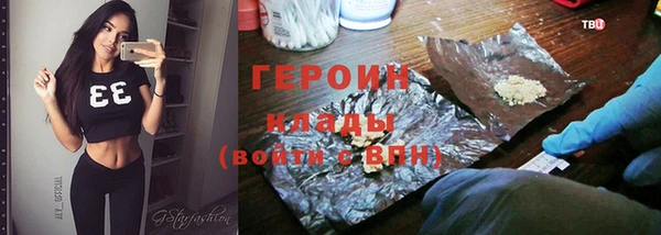 экстази Киренск