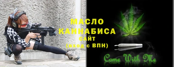 герыч Козловка