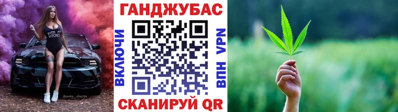 Марихуана семена  Сураж 
